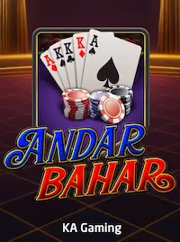 Andar Bahar at 77DB COM